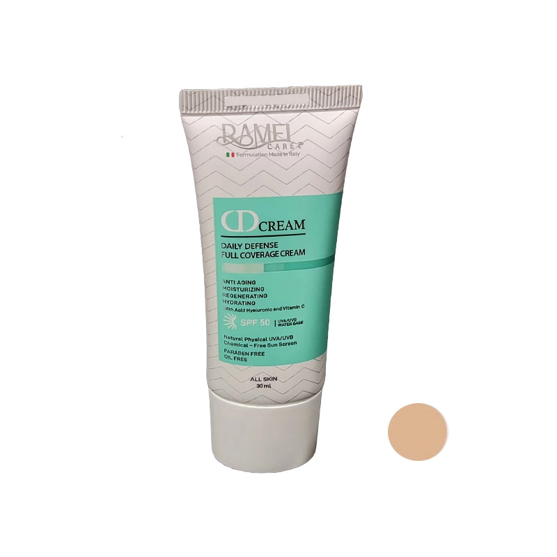 کرم ضدآفتاب رنگی رامل کر spf50 مدل bu مناسب برای انواع پوست حجم 30 میلی لیتر