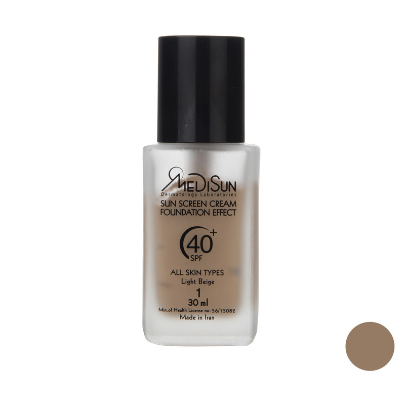 کرم ضد آفتاب رنگی مدیسان مدل SPF40 حجم 30 میلی لیتر