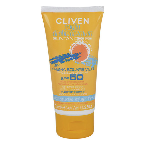 کرم ضد آفتاب بدون رنگ کلیون مدل SPF50 ‌مناسب انواع پوست‌ حجم 75 میلی‌لیتر