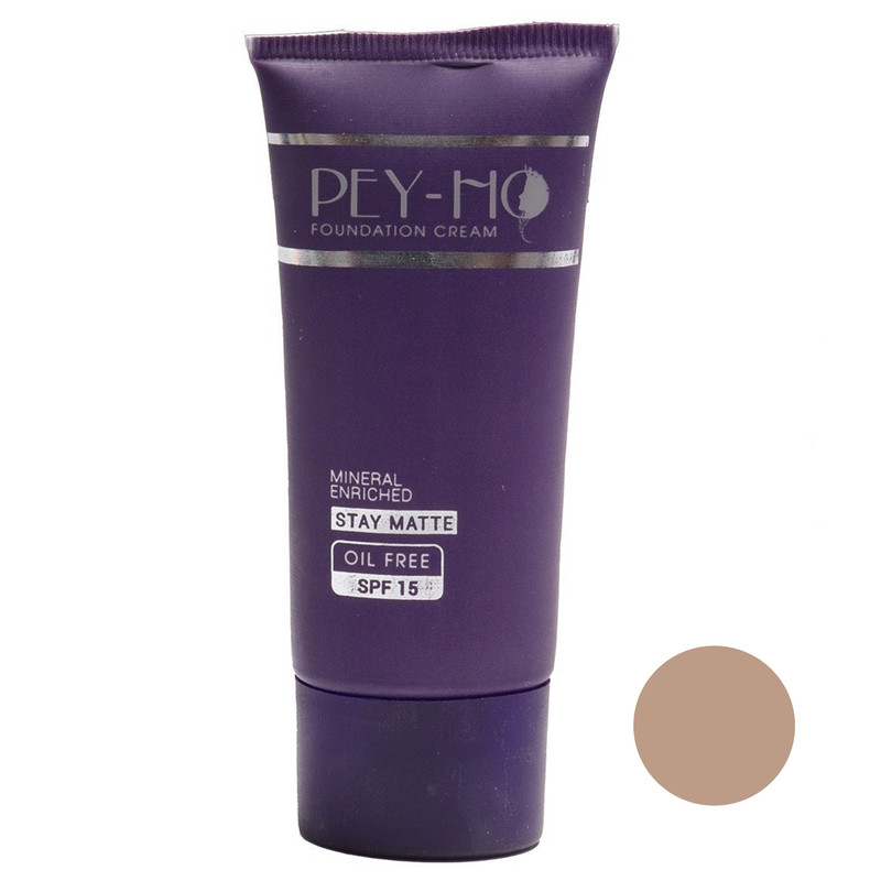 کرم پودر مایع SPF 15 پی هو مدل 03 شماره 13 مناسب برای انواع پوست حجم 30 میلی‌لیتر