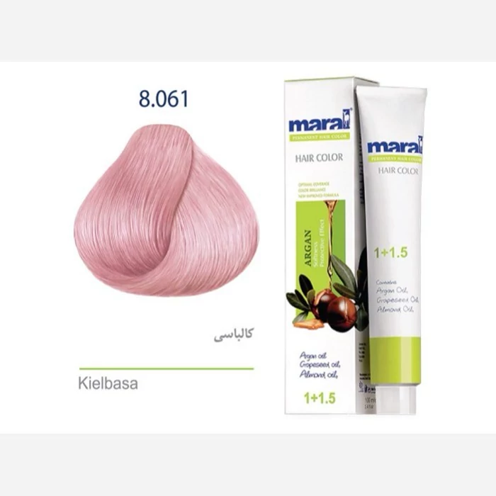 رنگ مو مارال با رنگ کالباسی شماره 8.061 ، حجم 100 میلی لیتر
