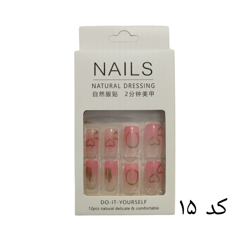 ناخن مصنوعی نوک پهن NAILS به همراه چسب دو طرفه کد 15