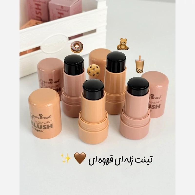 تینت ژله ای قهوه ای