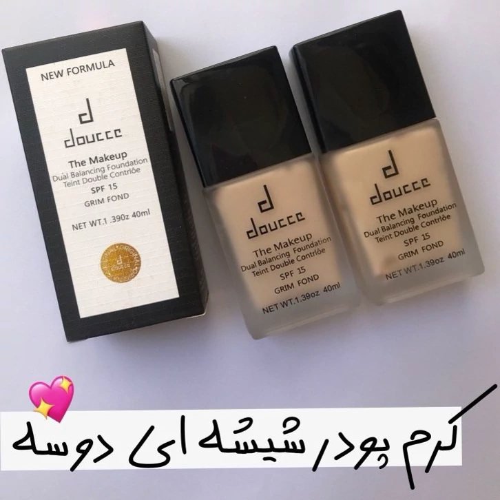 کرم پودربادوام مدل تخت شیشه ای مات