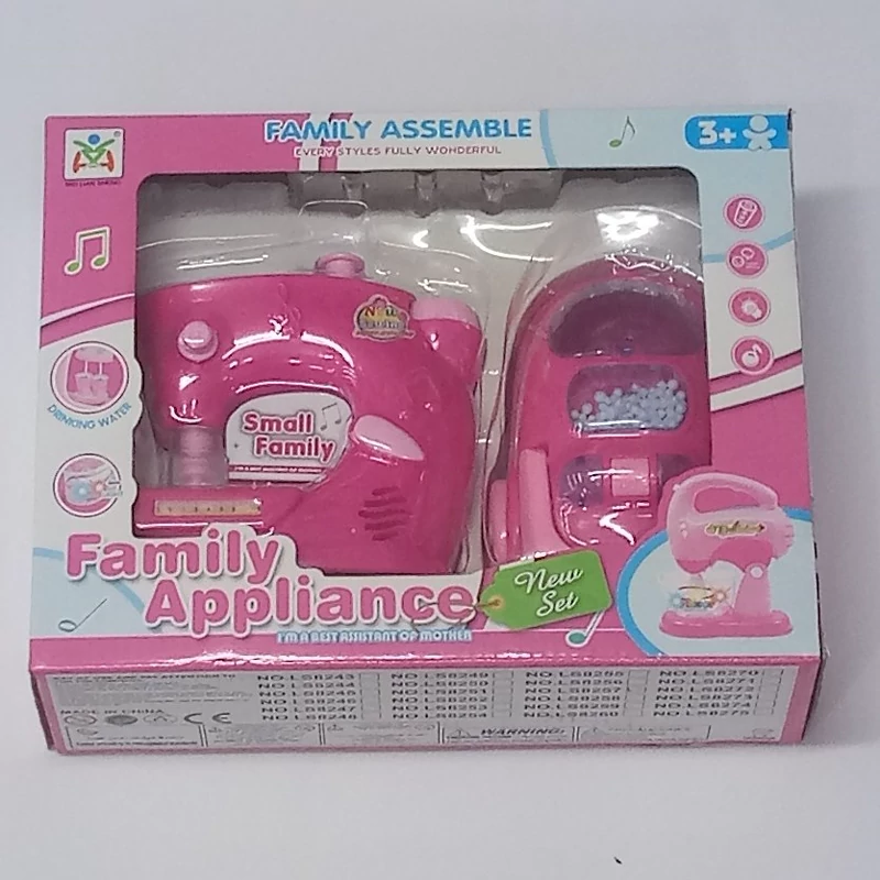 جاروبرقی   چرخ خیاطی