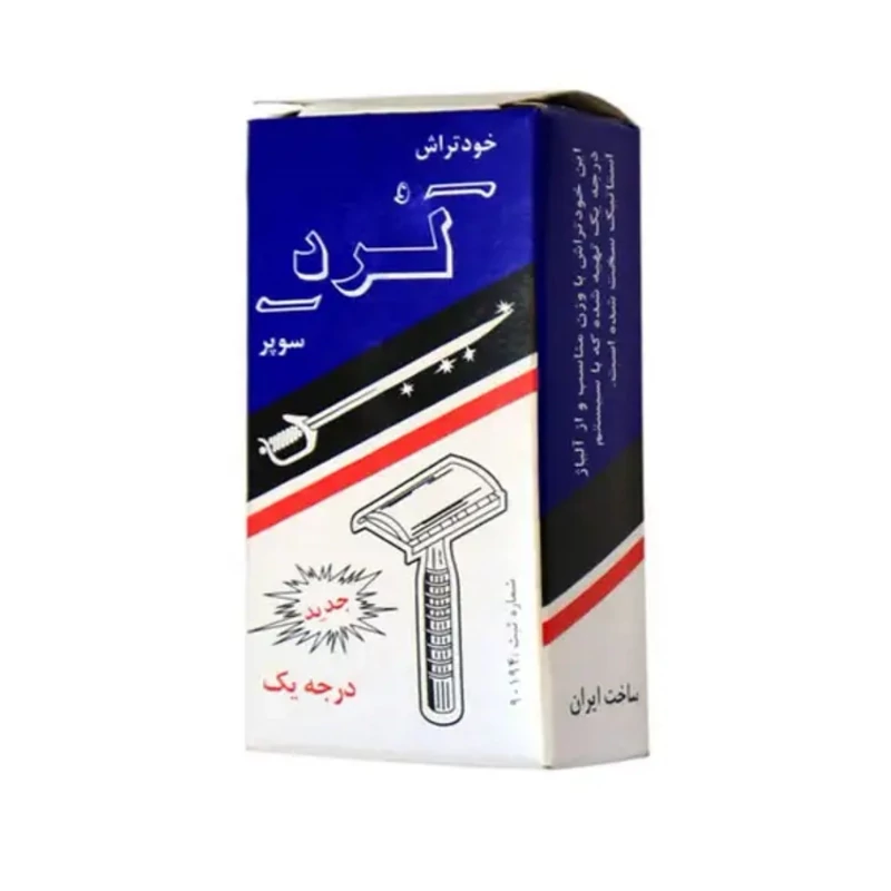 تیغ خودتراش لرد  تیغ درجه یک