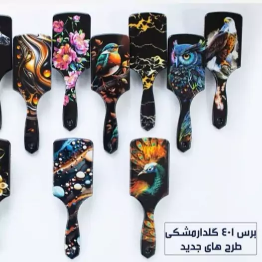 برس مو سر مدل مشکی طرح پرندگان و گل