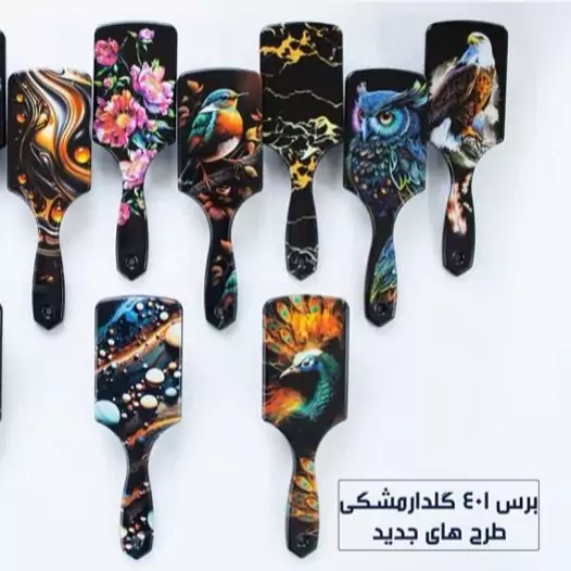 برس مو سر طرح مشکی پرندگان و گل ها
