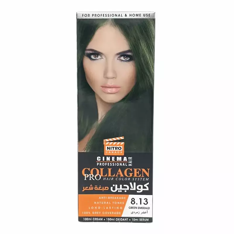 کیت رنگ مو سبز زمردی برند نیترو شماره 8.13 | NITRO