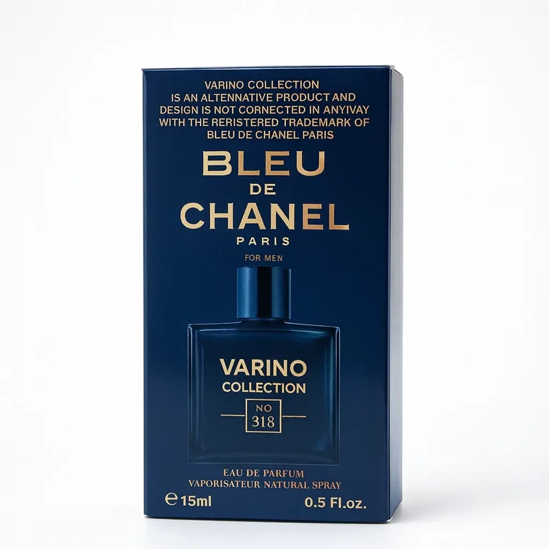 ادکلن جیبی بلو چنل برند وارینو | VARINO