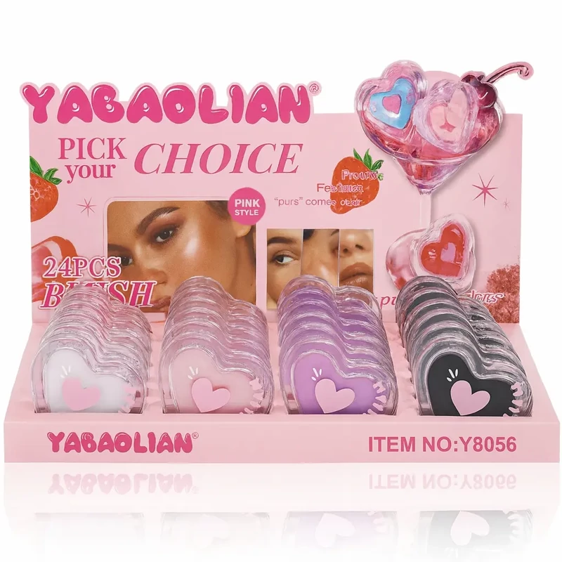 رژگونه حرارتی مدل قلبی برند یابالیان | YABQAOLIAN