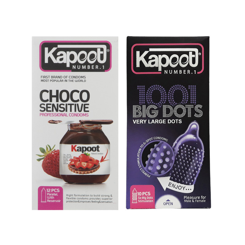 کاندوم کاپوت مدل Sensitive بسته 12 عددی به همراه کاندوم مدل BIG DOTS بسته 10 عددی
