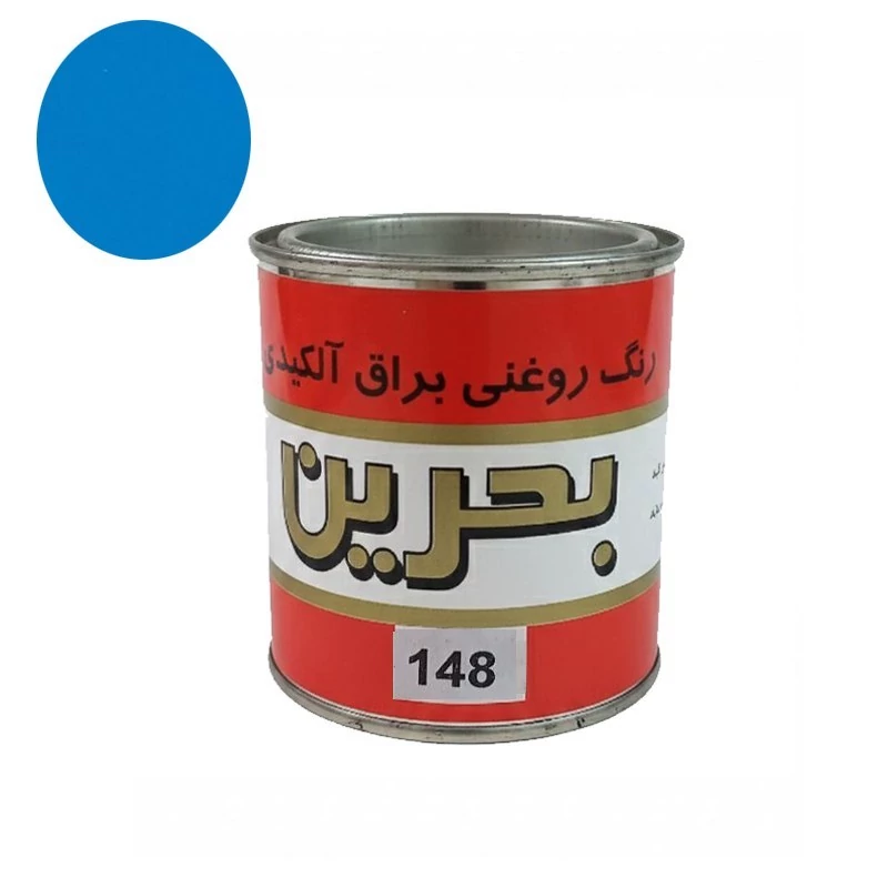 رنگ روغنی براق آبی کریستال بحرین کیلویی