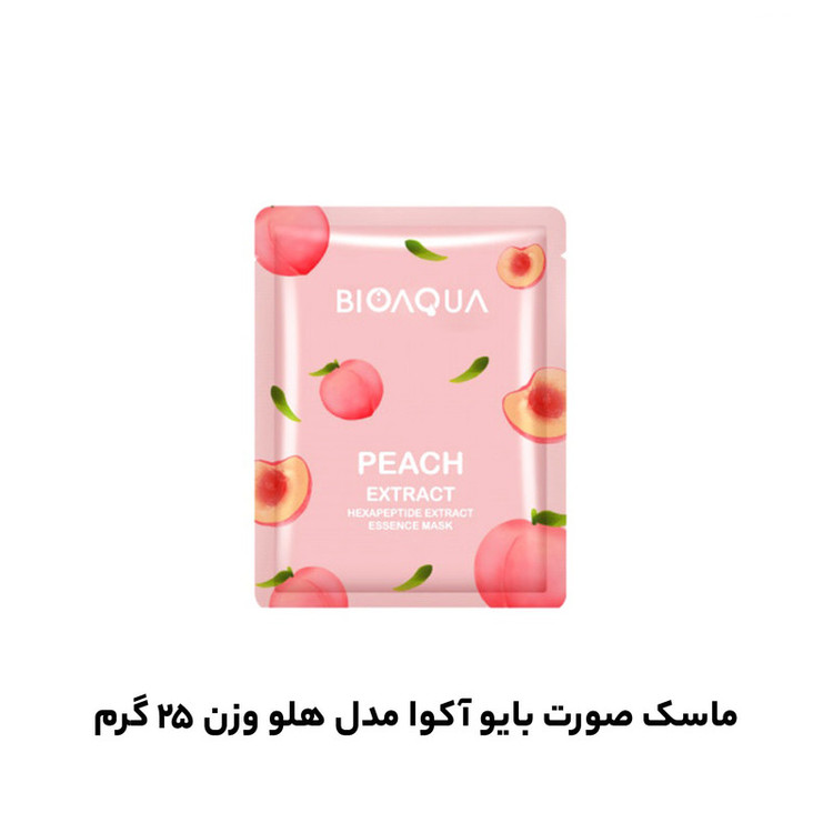 ماسک صورت بایو آکوا مدل هلو وزن 25 گرم