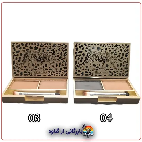 سایه ابرو برند CLEVER CAT اصل