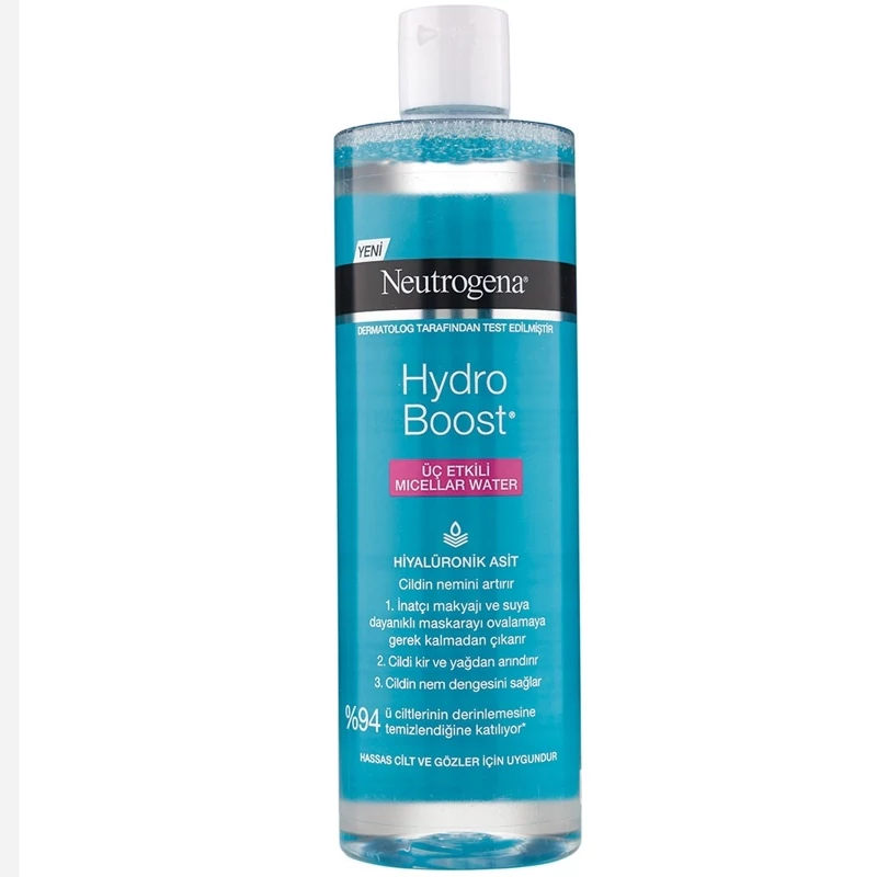 محلول آرایش پاک کن میسلارواتر نیتروژینا مدل هیدروبوست Netrogena Hydro boost