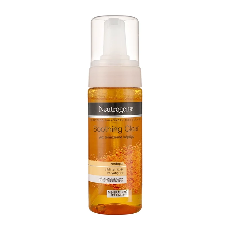 فوم شوینده زردچوبه نیتروژینا