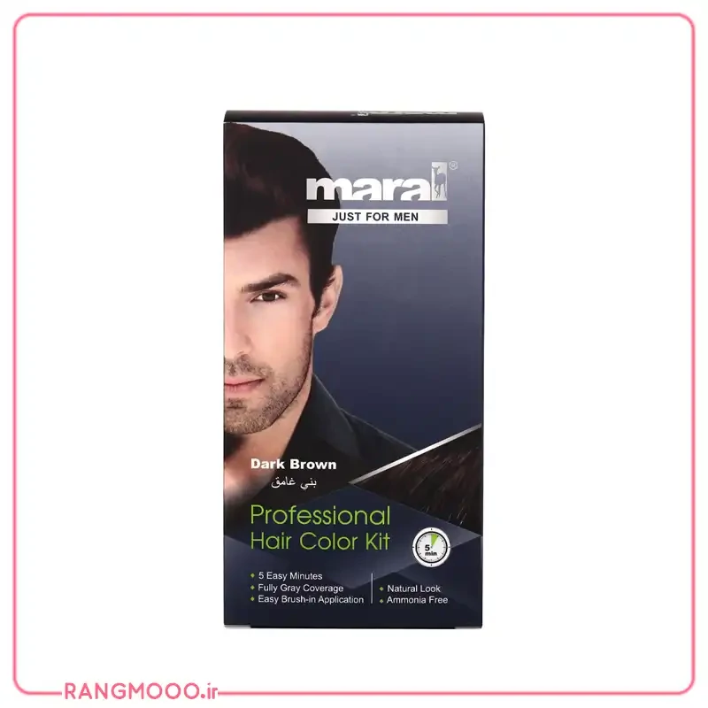 مارال کیت رنگ مو اقایان Dark Brown