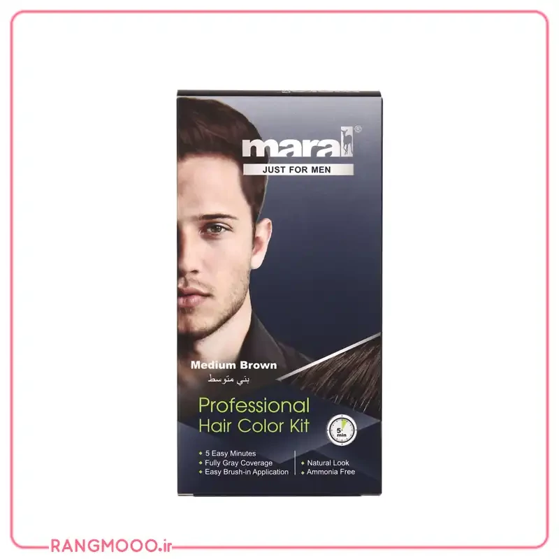 مارال کیت رنگ مو اقایان Medium Brown