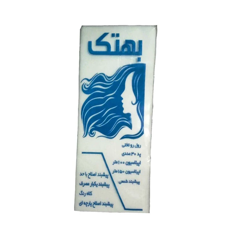 بهتک پد اپلاسیون 30 عددی