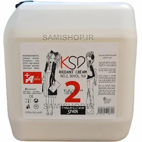 KSD اکسیدان 3750 میل نمره 2- 9%